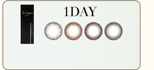 1DAY