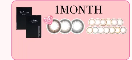 1MONTH