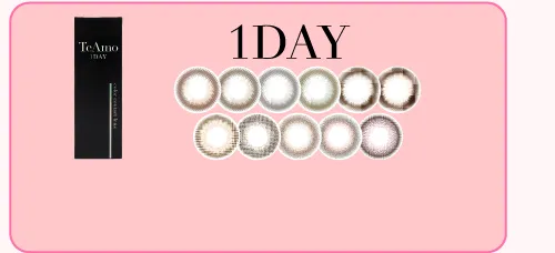 1DAY