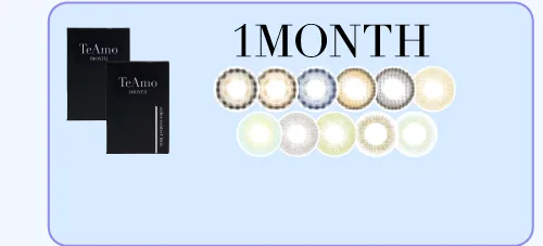 1MONTH