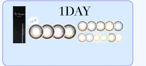 1DAY