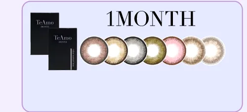 1MONTH