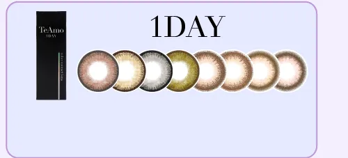 1DAY