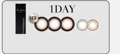 1DAY