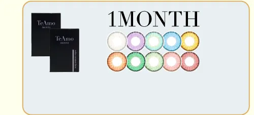 1MONTH