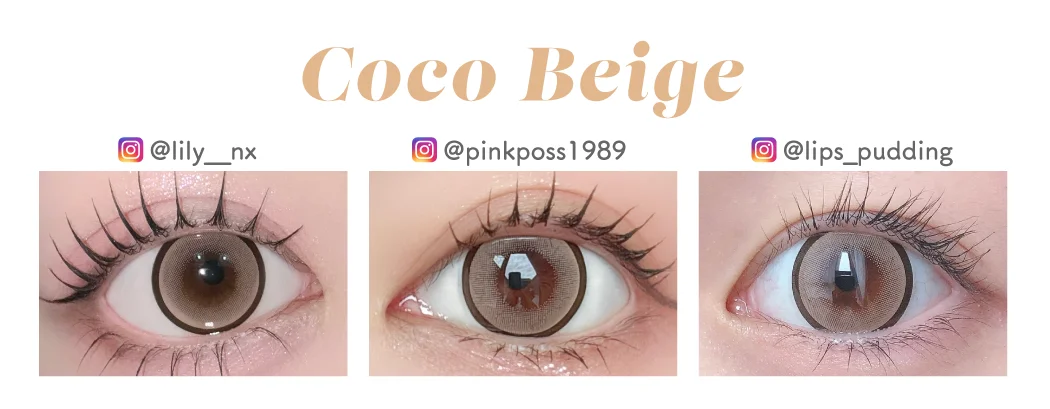 ココベージュの装用画像