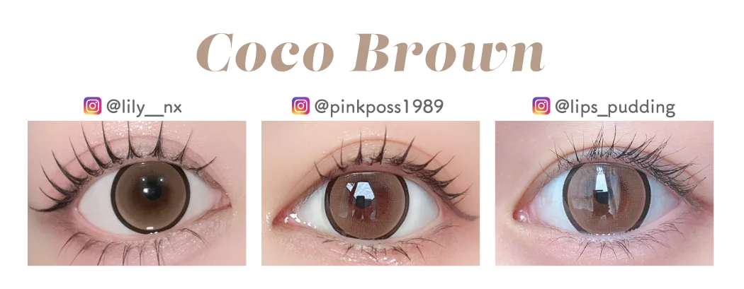 ココブラウンの装用画像