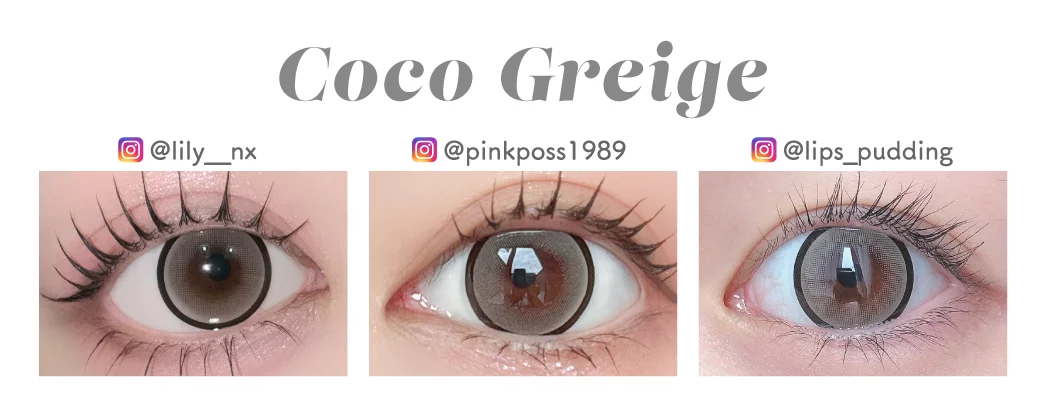ココグレージュの装用画像