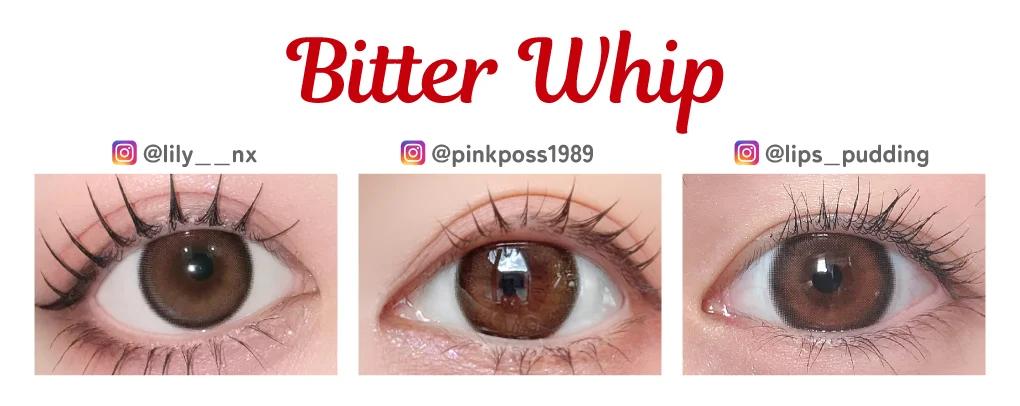 ビターホイップの装用画像