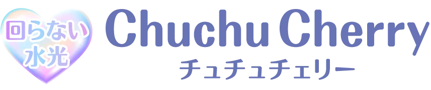 チュチュチェリータイトル
