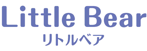 リトルベアタイトル