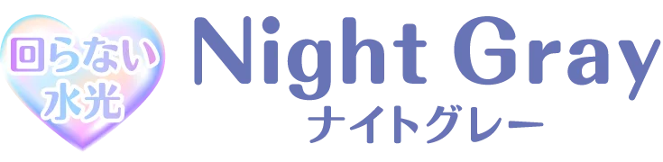 ナイトグレータイトル