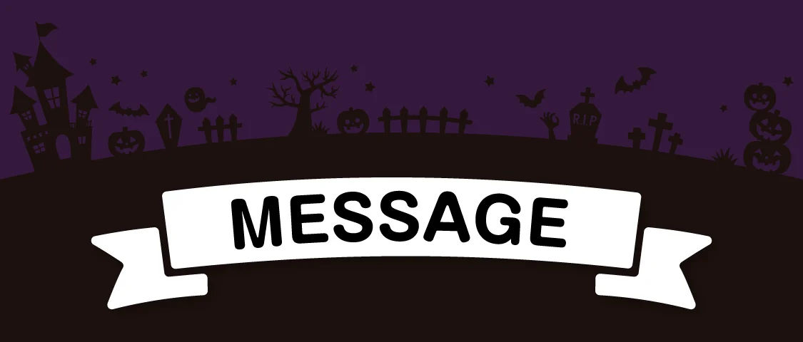 message