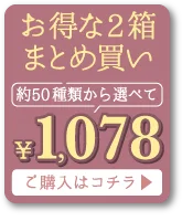 1DAY 15.0mm 2箱まとめ買い｜カラコン ワンデー