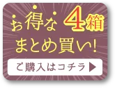 1DAY 15.0mm 4箱まとめ買い｜カラコン ワンデー