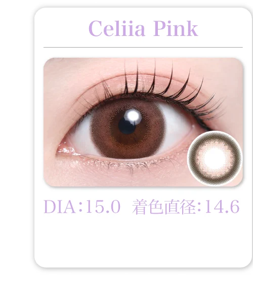 Celiia Pink