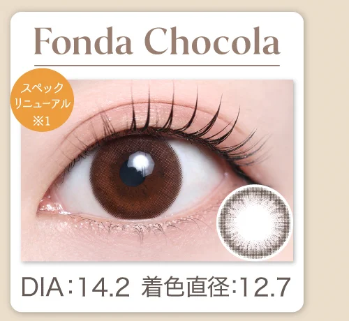 Fonda Chocola