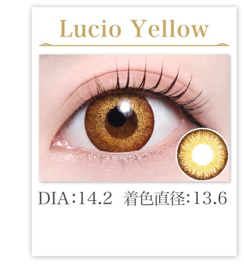 Lucio Yellow