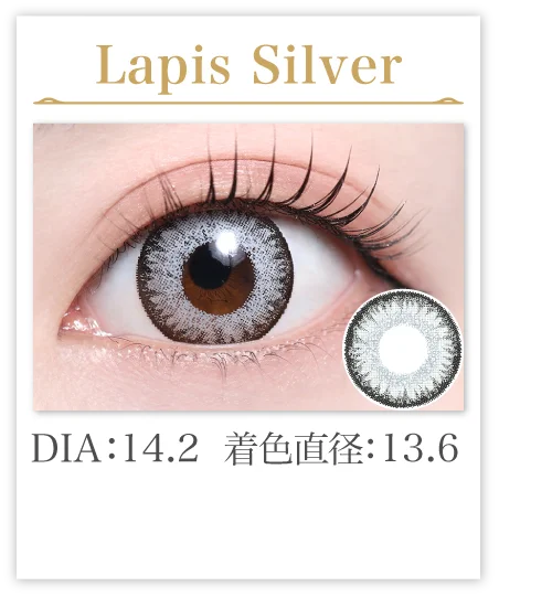 Lapis Silver
