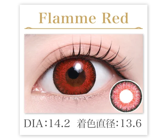 Flamme Red