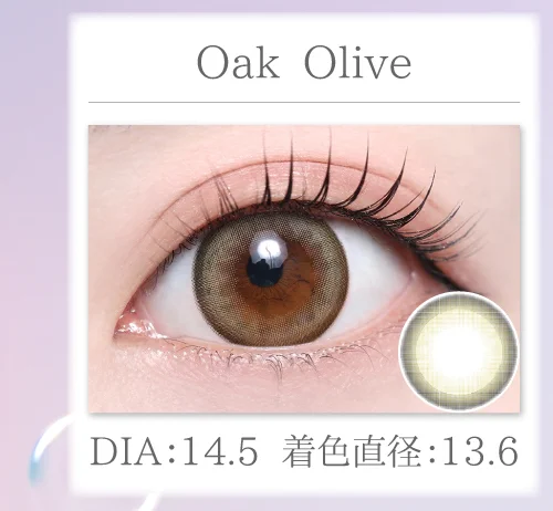 Oak Olive