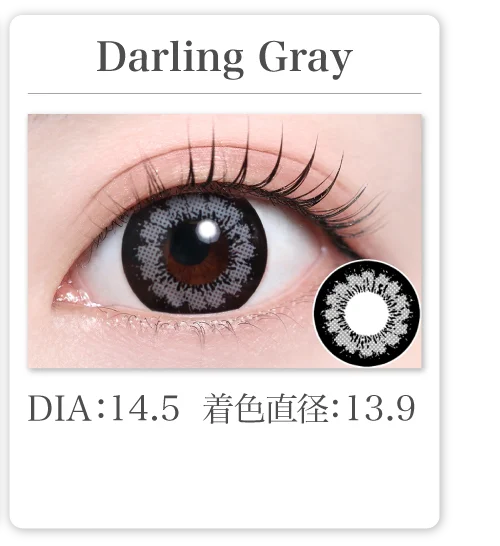 Darling Gray