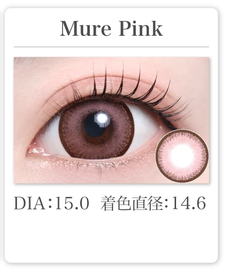 Mure Pink