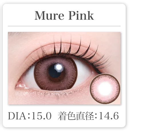 Mure Pink