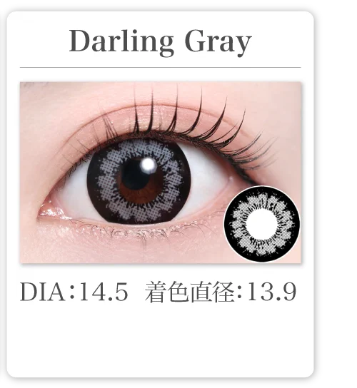 Darling Gray