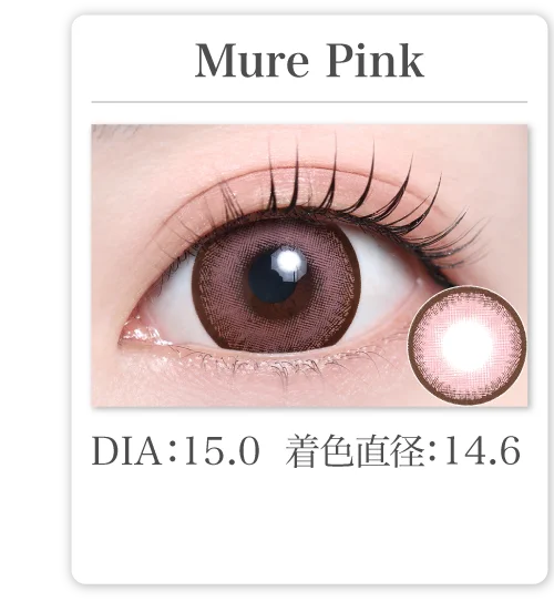 Mure Pink