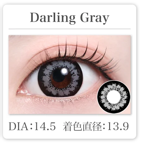 Darling Gray