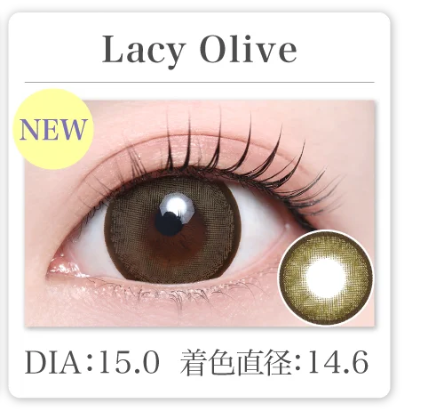 Lacy Olive