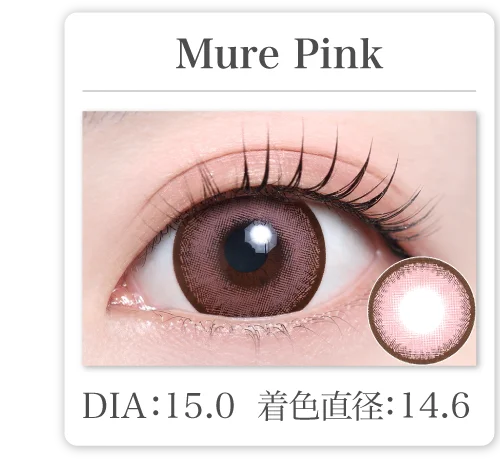 Mure Pink