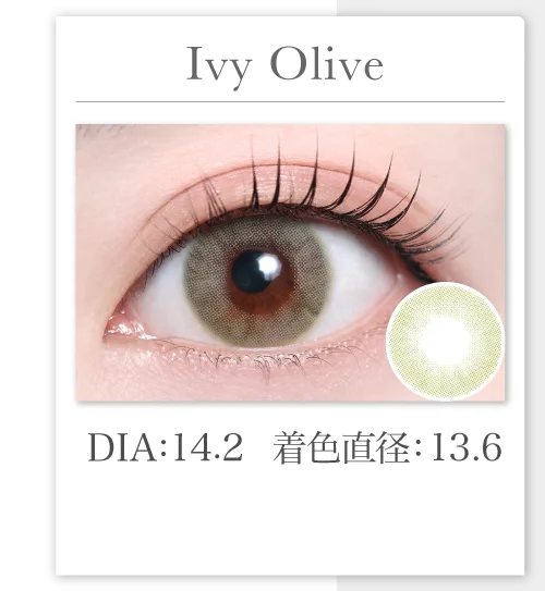 Ivy Olive