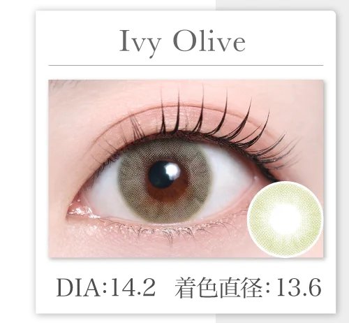 Ivy Olive