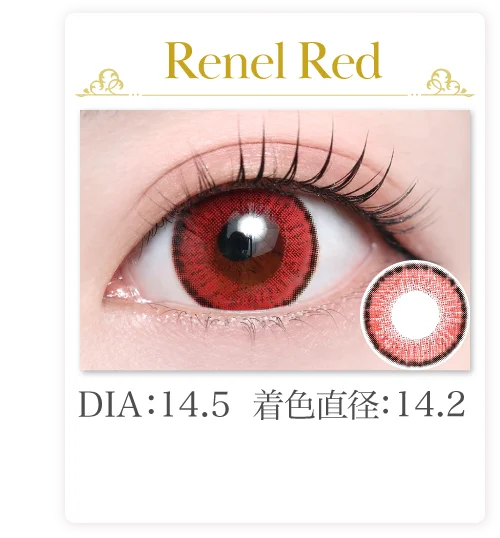 Renel Red