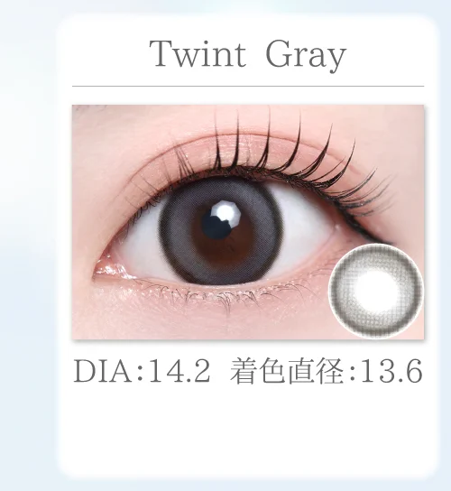 Twint Gray