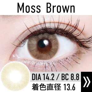 moss_brown