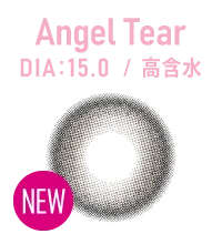 angeltear 