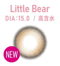 littlebear 