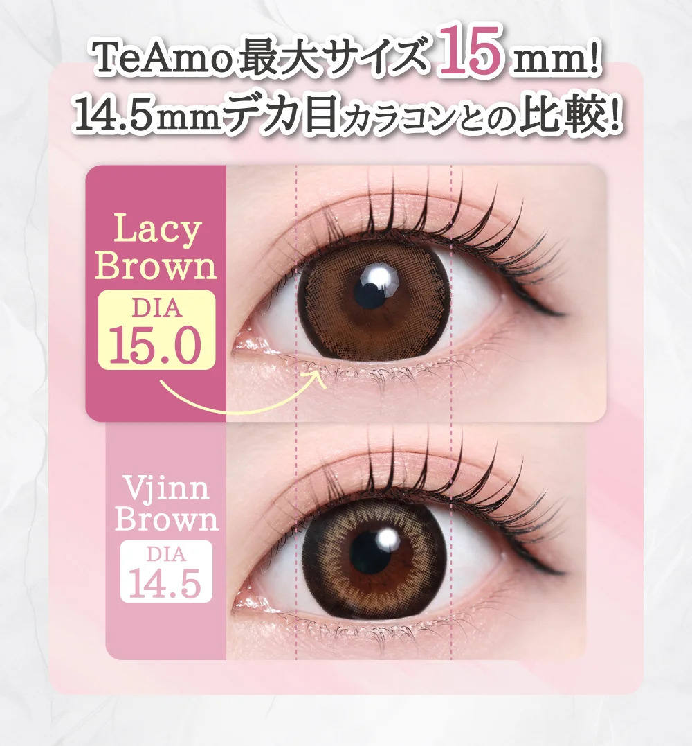 New Color Debut
