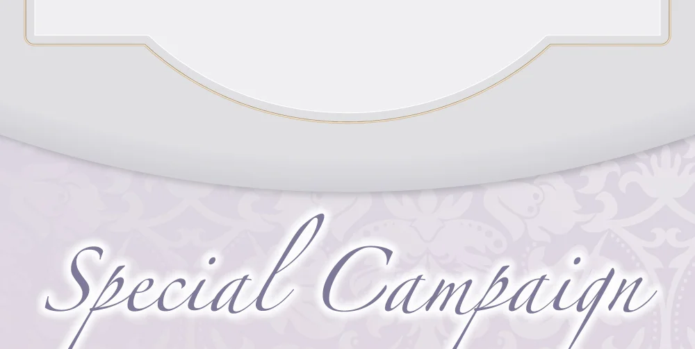 SPECIAL CAMPAIGN