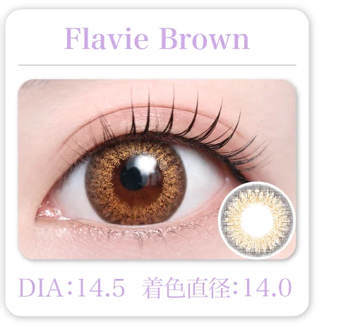 Flavie Brown