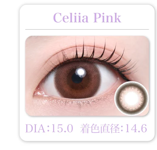 Celiia Pink