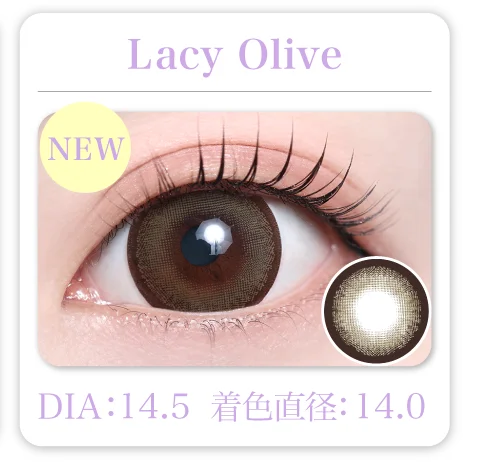 Lacy Olive