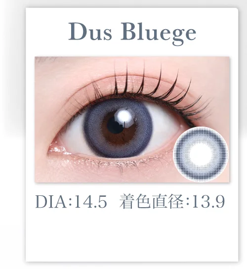 Dus Bluege