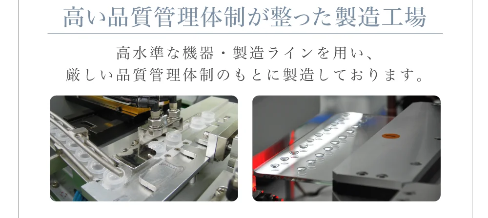 度数表)-10.00まで豊富な度数を取り扱い中!!