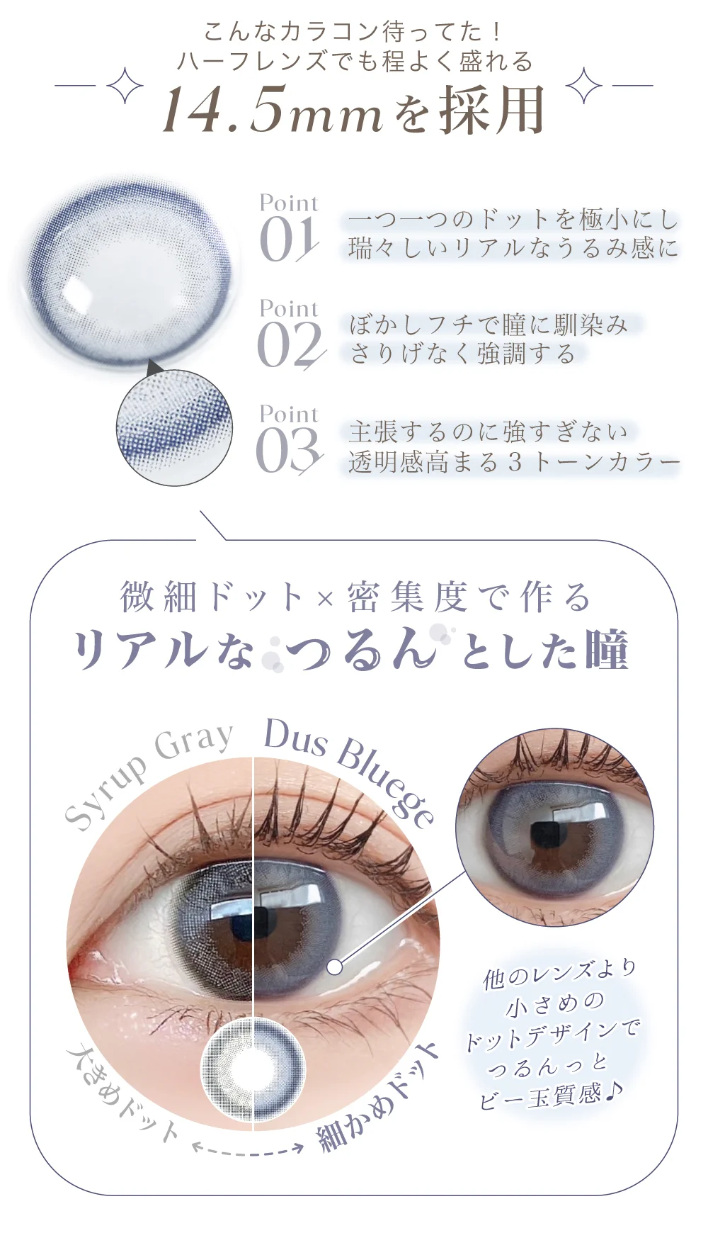 デザイン