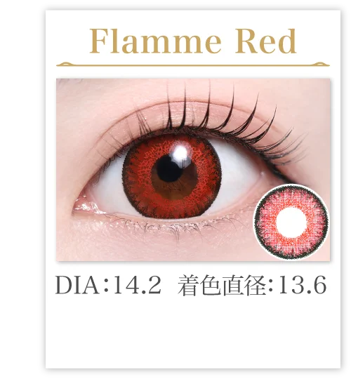 Flamme Red