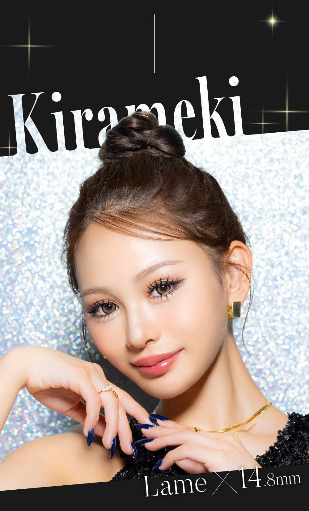 Kirameki